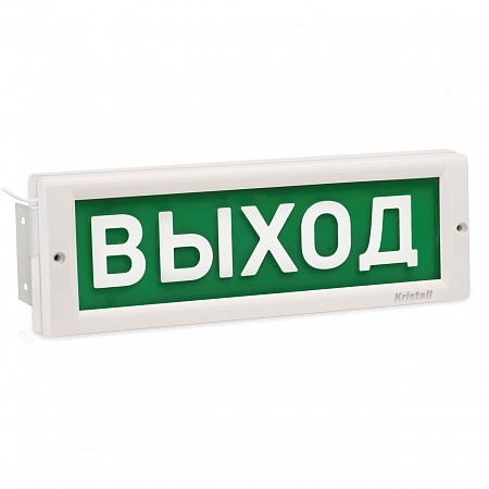 КРИСТАЛЛ 24 Д Световое табло двустороннее 24В, 2х17мА, от -30 до +55°С, IP52, 302х102х44мм